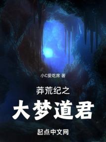 胸藏虎臣