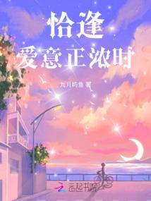 医女昕茹
