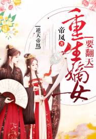 末世之黑暗于黎明