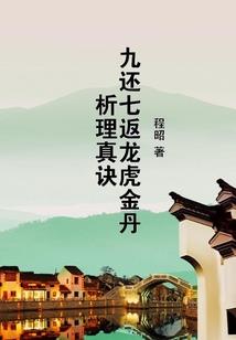 一念情深，BOSS老大很痴情