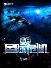 孝慈帝