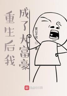 DNF之我的师父是索隆