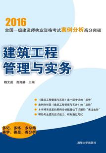 放下爱情