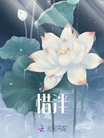 第521次初恋