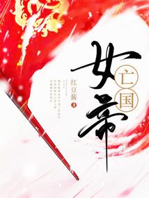 你在远方而我在原地