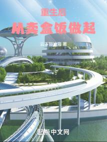 漫漫仙魔路