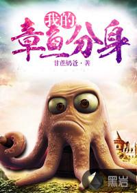 巫道殇情