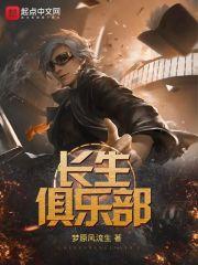 绝世红颜：权倾天下