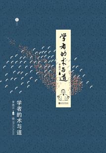 缘梦见你