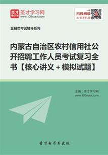 网游之恋恋倾城