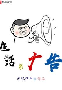 商丘挖古人