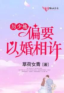 全职法师开局五行血脉