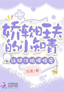 末日濒临之永生
