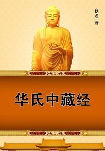 我们各有一支笔