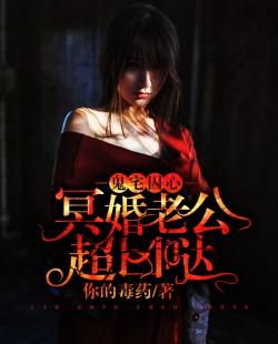 苟在赛博朋克加点修行