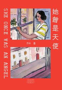 九幽杀神