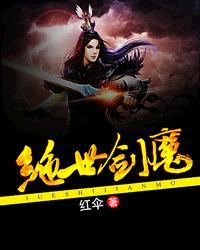 天笺