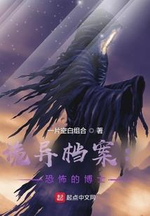 财福双至