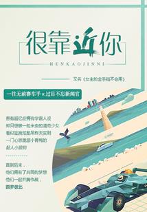 我不是救世主Z