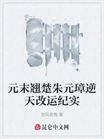 秦客