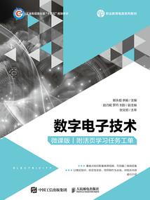 谁偷了我的青苹果
