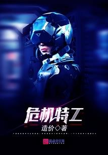 玄天祭之财神传说