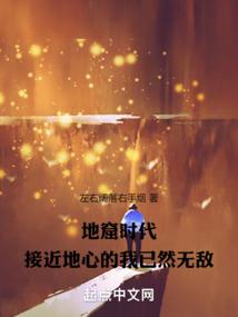 星云剑月