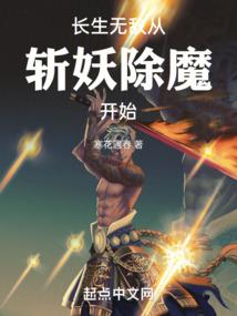 大工程师