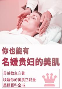 秦朝是我后花园
