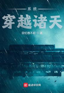 九山王坟