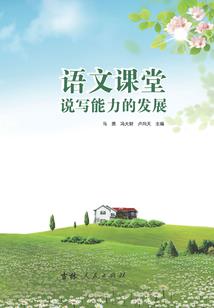 仙玄破