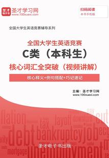 穿越之寻回之路