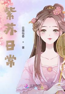 暖的冬