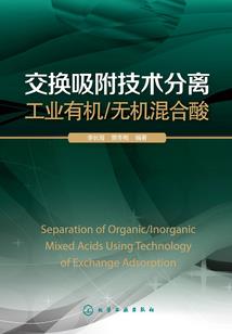 碧落问情