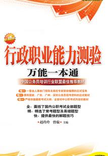 EXO之满天星