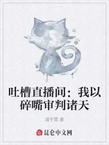 凤入朝