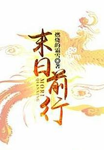 彤弓