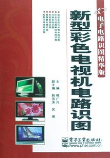 偏执江少的小祖宗又跑了