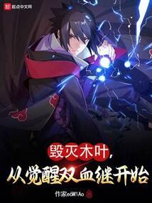 媳妇别任性