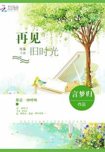 无限传奇人物