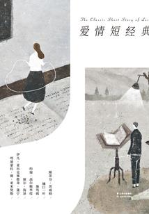 江墨湖明