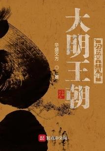 无夃不婚