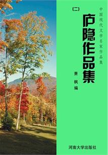 妃常专情：冰山王爷逆天妃