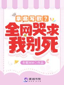 年轮不复