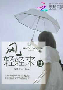 tfboys之星缘爱恋