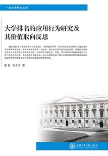 又见南山