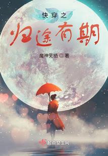 提壶小厨俏福娘