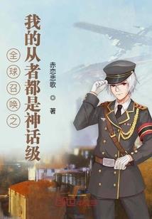 全球无限可能