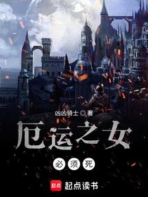 别碰我的冰淇淋