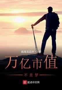 幸福是和你同一时空